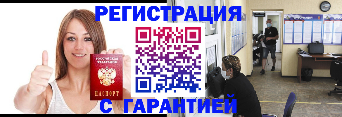форма 3 в Агрызе
